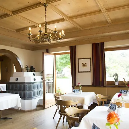 Grissianerhof Hotel 3*